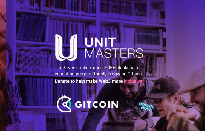 「TokenPocket怎么充钱的」Unit Masters 宣布 Gitcoin 赠款捐赠开放